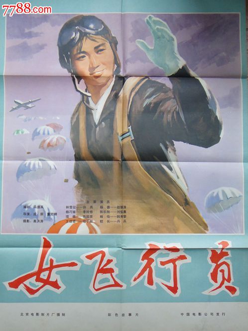 不动产登记证明怎么看产权证号